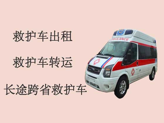 濮阳120救护车租赁